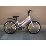  Детски велосипед HAPPI 20 цола модел 2020г